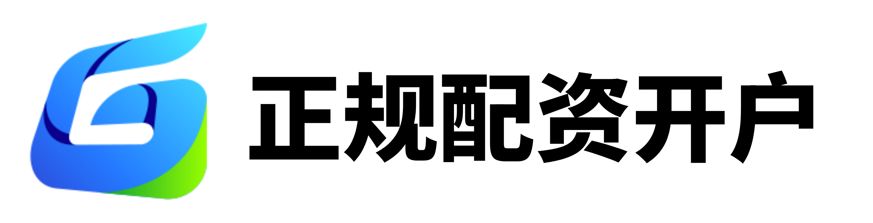 红启网配资