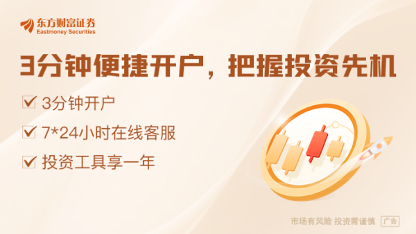 股票配资电话 巴基斯坦多地发生爆炸！巴军方：已击落超25架印度无人机！巴总理透露空战细节