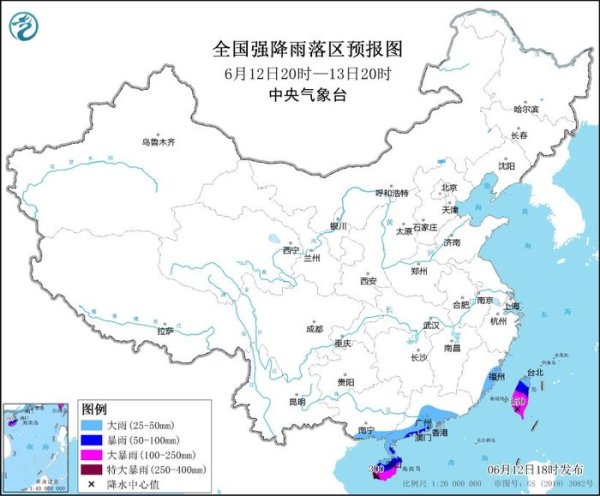 在线配资服务 暴雨黄色预警：海南岛、广西南部、广东中南部、福建东部、台湾岛等地部分地区有大到暴雨